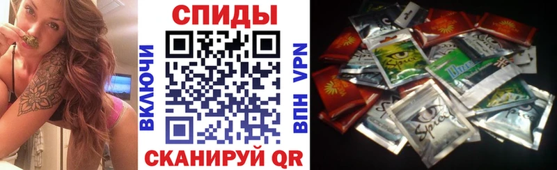 это формула  Полесск  Бутират бутандиол  где продают  