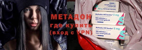 бошки Аркадак