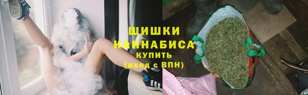 mdma Елабуга