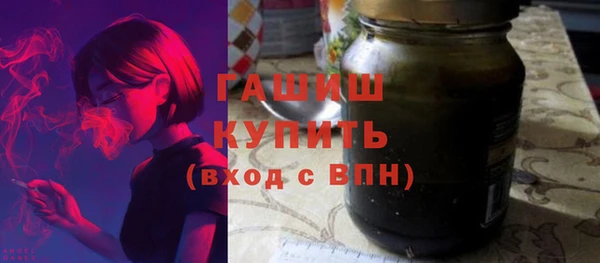 бошки Аркадак