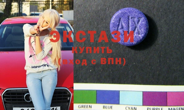 бошки Аркадак