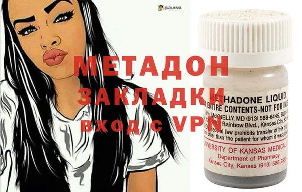 бошки Аркадак