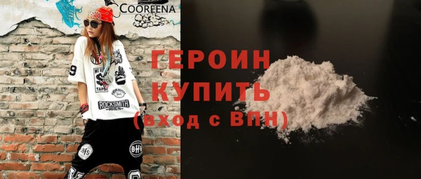бошки Аркадак